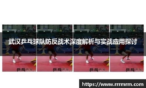 星空体育平台app
