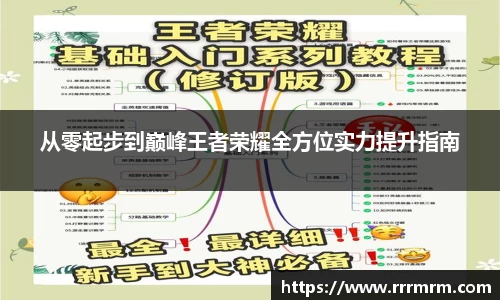 星空体育网站入口