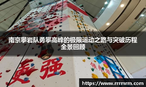 星空体育(中国)官方网站
