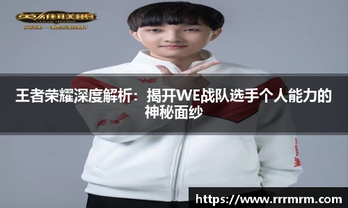 星空体育网站入口