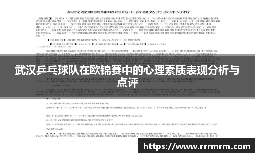星空官网