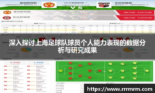 星空体育平台app