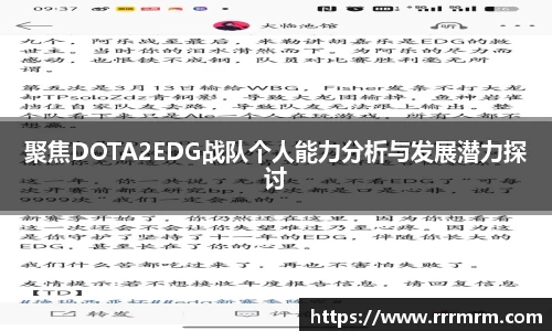 星空官网