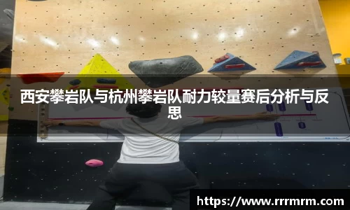 星空官网