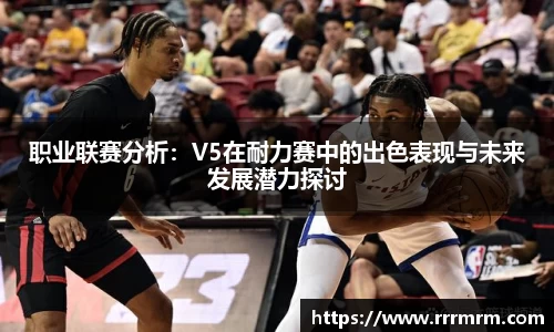 星空体育(中国)官方网站