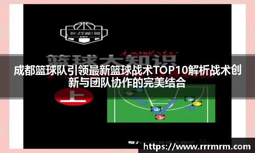 星空官网