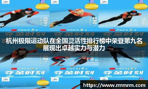 星空体育(中国)官方网站