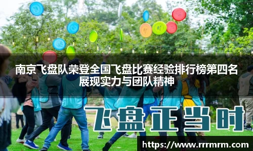 星空体育网站入口
