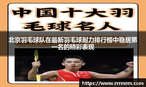 星空体育(中国)官方网站