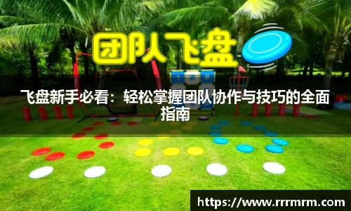星空体育网站入口