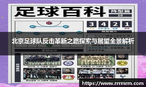 星空体育网站入口