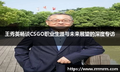 星空官网