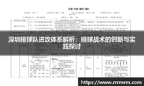 星空体育平台app