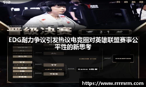 星空体育(中国)官方网站