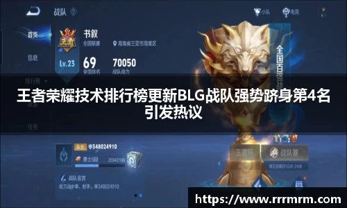 星空体育平台app