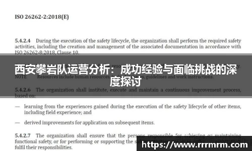 星空体育(中国)官方网站