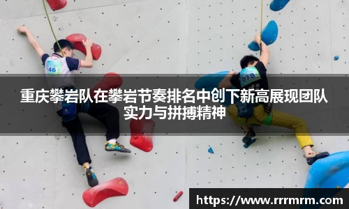 星空体育(中国)官方网站