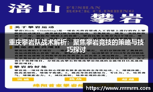 星空体育(中国)官方网站