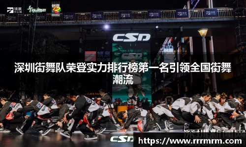 星空体育(中国)官方网站
