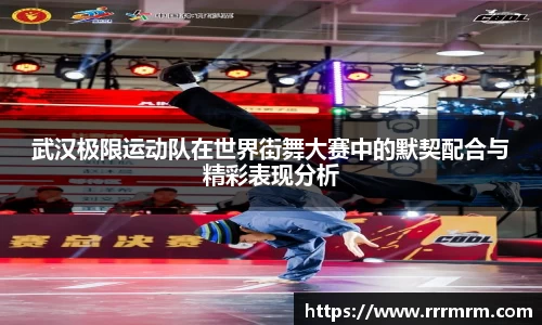 星空体育(中国)官方网站