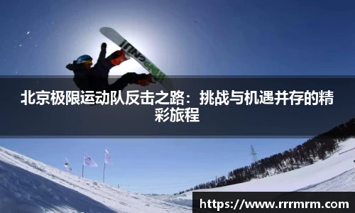 星空体育平台app