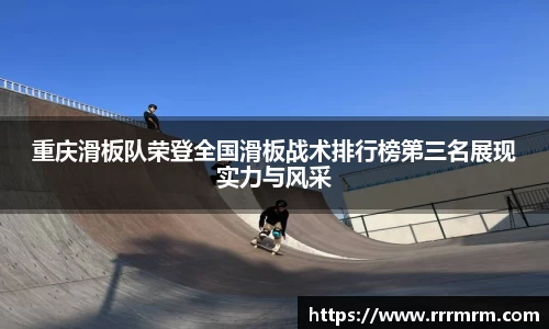 星空体育网站入口
