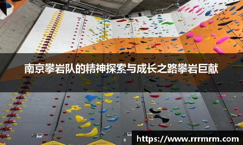 星空体育网站入口