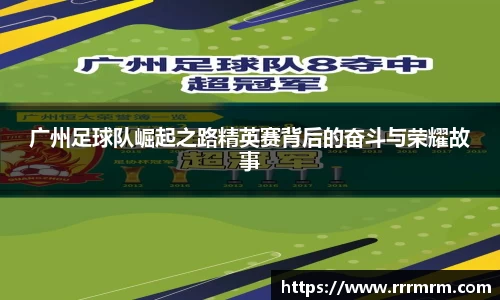 星空官网