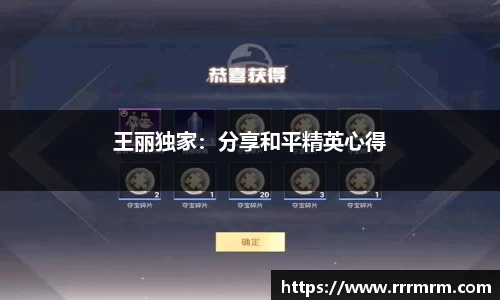 星空体育(中国)官方网站