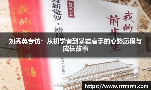 星空体育平台app