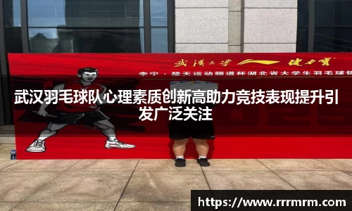 星空体育网站入口