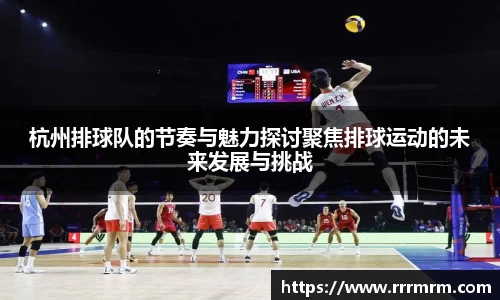 星空体育平台app