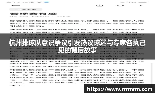 星空体育(中国)官方网站