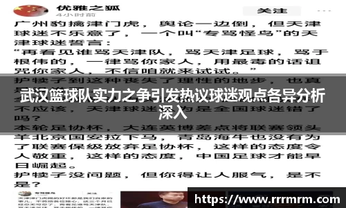 星空官网