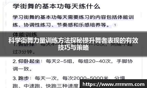星空体育网站入口