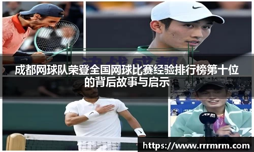 星空体育(中国)官方网站